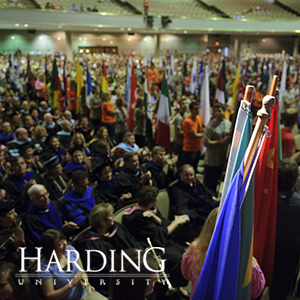 Fall 2012 - Harding University Chapel